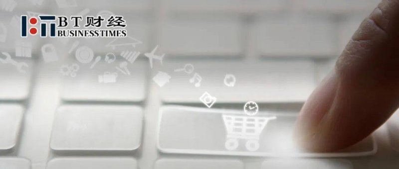中国数字“智造”为上合政府产业转型贡献智慧