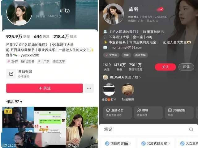短线交易的十大技巧，你准备好迎接市场挑战了吗？