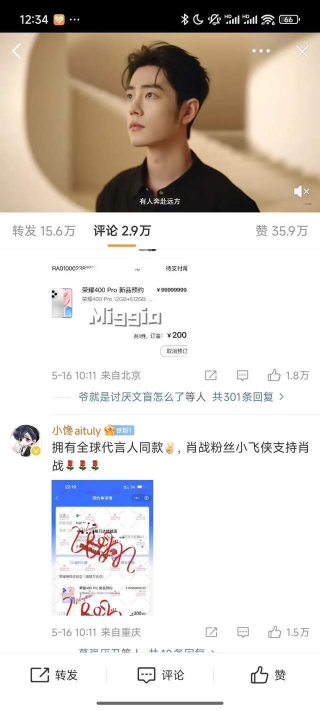 股市新手面临挑战，掌握这些股票交易技巧能让你如虎添翼吗？