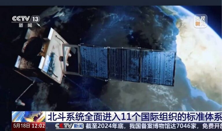 北京亦庄落地全球首个机器人4S店 能买能修还能反馈需求