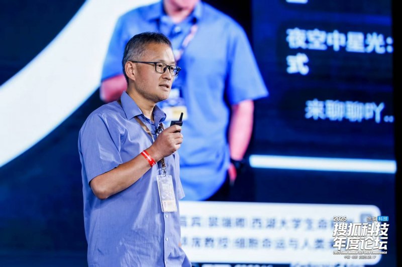 XM外汇平台监管我国首艘海洋级智慧科考船“同济”号正式交付