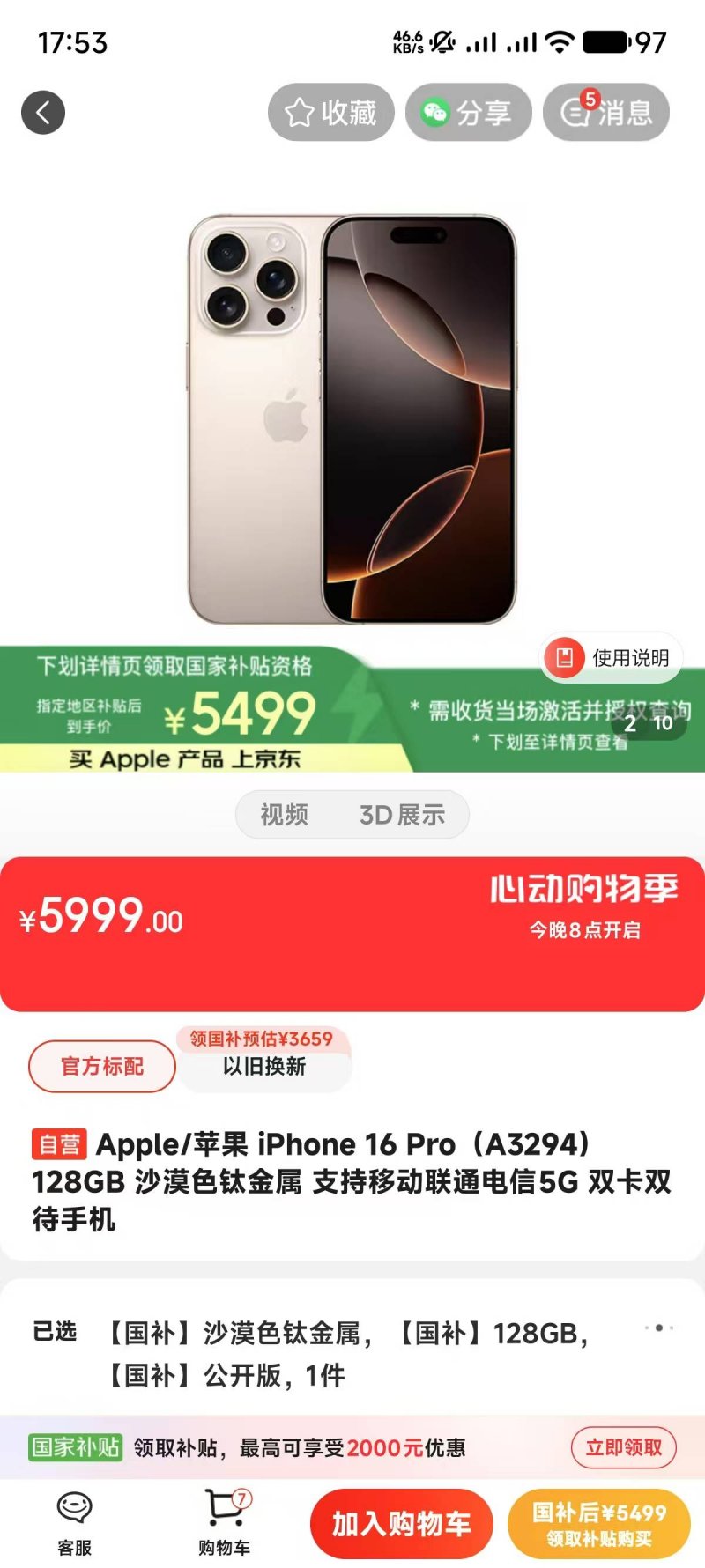 外汇xm平台代理ea智慧交易平台编程背后的秘密，你绝对想不到！